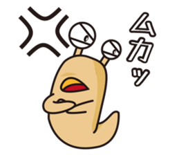 Cute slug sticker #1296564