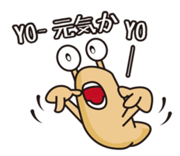 Cute slug sticker #1296565