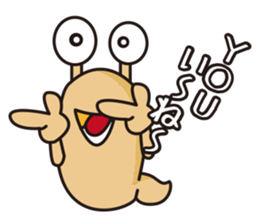 Cute slug sticker #1296567