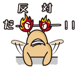 Cute slug sticker #1296568