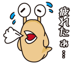 Cute slug sticker #1296570