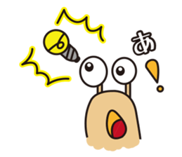 Cute slug sticker #1296574