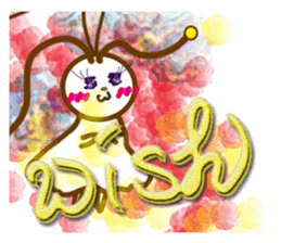 ANT'S LIFE sticker #1296608