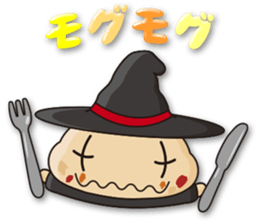 Mag is a magician sticker #1296686