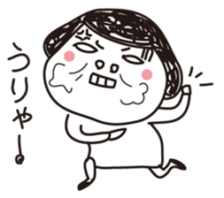 I am shy girl sticker #1296701