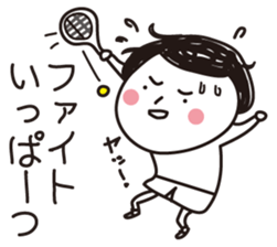 I am shy girl sticker #1296716