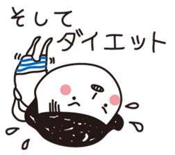 I am shy girl sticker #1296723