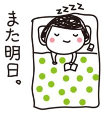 I am shy girl sticker #1296725