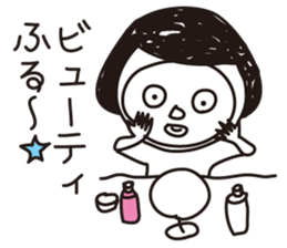 I am shy girl sticker #1296730