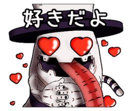 Wonder ghost cat Morphy sticker #1296790