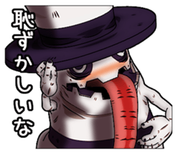 Wonder ghost cat Morphy sticker #1296792