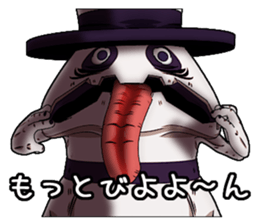 Wonder ghost cat Morphy sticker #1296814