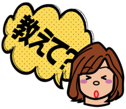 Balloon and I 2 sticker #1296865