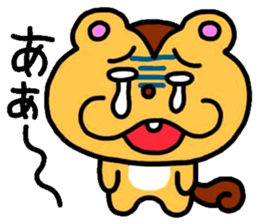 My poison Rith sticker #1297036