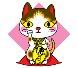 "Mr.meow" sticker #1297144