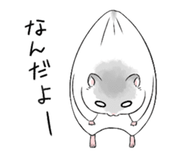 The hamster of my home sticker #1297255