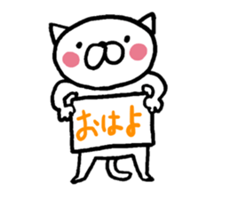 the cat's name is Taltan sticker #1297262