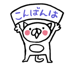 the cat's name is Taltan sticker #1297263