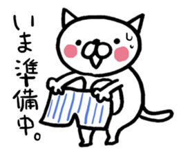 the cat's name is Taltan sticker #1297267