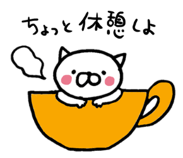 the cat's name is Taltan sticker #1297270