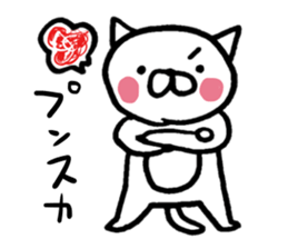 the cat's name is Taltan sticker #1297273