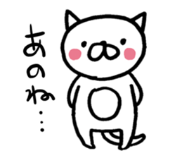 the cat's name is Taltan sticker #1297274