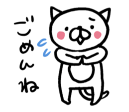 the cat's name is Taltan sticker #1297275