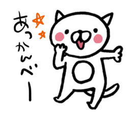 the cat's name is Taltan sticker #1297276