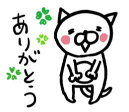 the cat's name is Taltan sticker #1297277