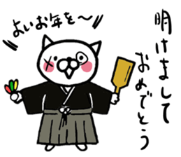 the cat's name is Taltan sticker #1297281