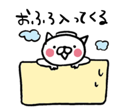 the cat's name is Taltan sticker #1297282