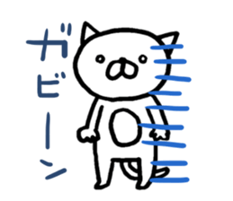 the cat's name is Taltan sticker #1297283