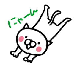 the cat's name is Taltan sticker #1297285