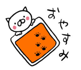 the cat's name is Taltan sticker #1297291