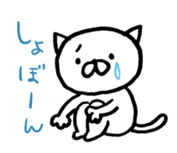 the cat's name is Taltan sticker #1297293