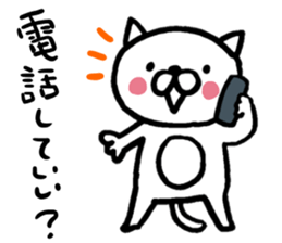 the cat's name is Taltan sticker #1297294