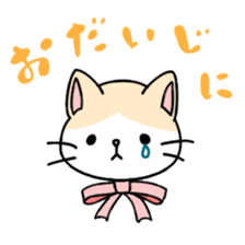 Ribbon Cat sticker #1297314