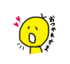 rainbow humans sticker #1297741