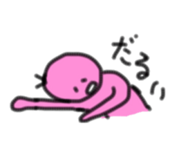 rainbow humans sticker #1297743