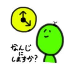 rainbow humans sticker #1297746