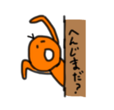 rainbow humans sticker #1297748