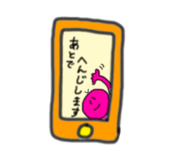 rainbow humans sticker #1297749