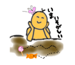 rainbow humans sticker #1297751