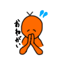 rainbow humans sticker #1297753