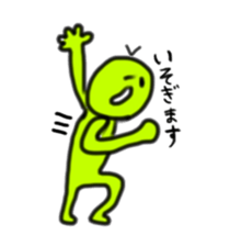 rainbow humans sticker #1297755