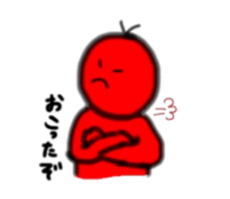 rainbow humans sticker #1297756