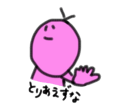 rainbow humans sticker #1297761