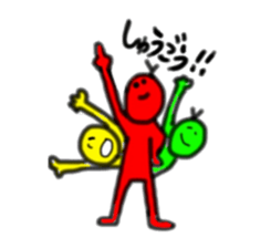 rainbow humans sticker #1297764