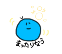 rainbow humans sticker #1297769