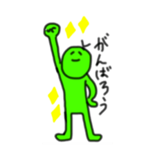 rainbow humans sticker #1297772